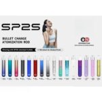 【SP2S】思博瑞 主機 煙桿 /通用RELX/SP2一代煙彈/台灣正品現貨