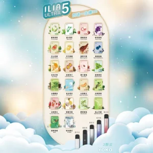【ILIA】哩啞5代煙彈｜3顆裝獨立包裝｜5代霧化彈 適用五代主機系列