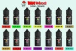 【HOT HEAD暴脾氣】爆脾氣全系列 煙油 – 30/38暴脾氣小煙油– 正品原裝進口