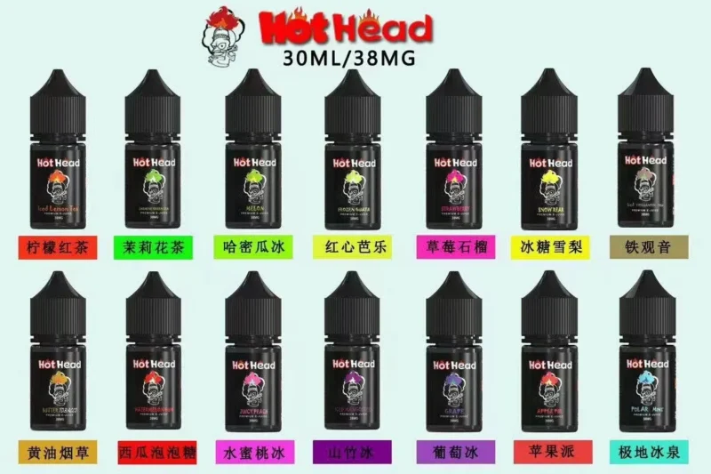 【HOT HEAD暴脾氣】爆脾氣全系列 煙油 – 30/38暴脾氣小煙油– 正品原裝進口