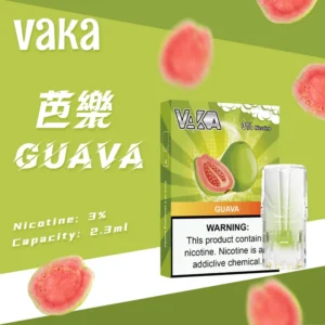 【VAKA透明發光煙彈】 通用一代發光煙彈
